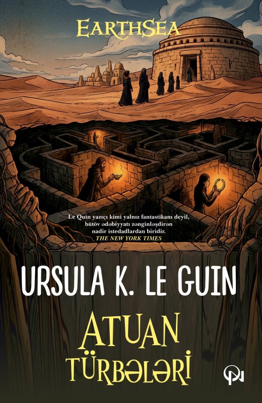 Antuan t&uuml;rbələri