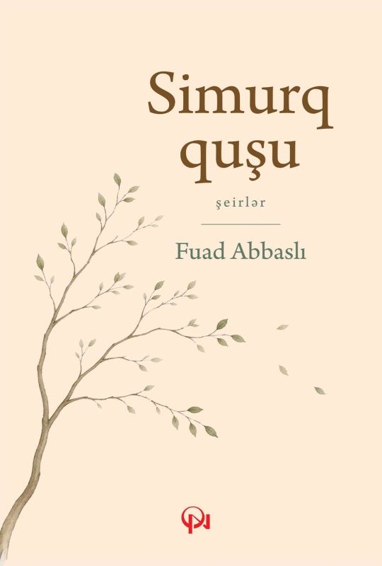 Simurq quşu