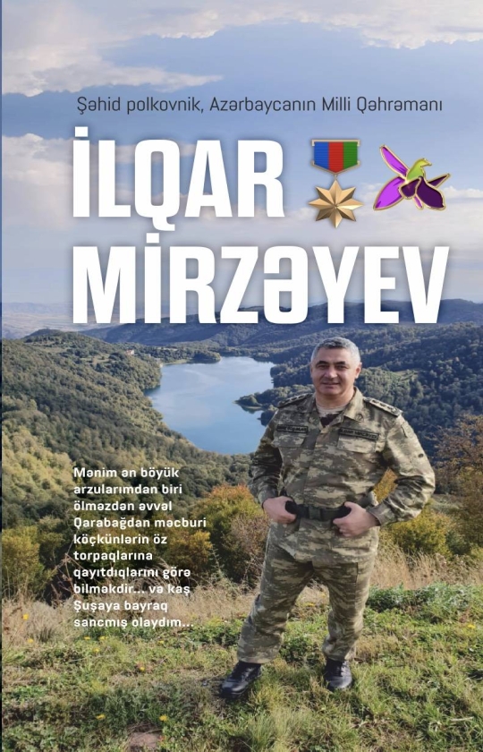 İLQAR MİRZƏYEV - Qanun Nəşriyyatı