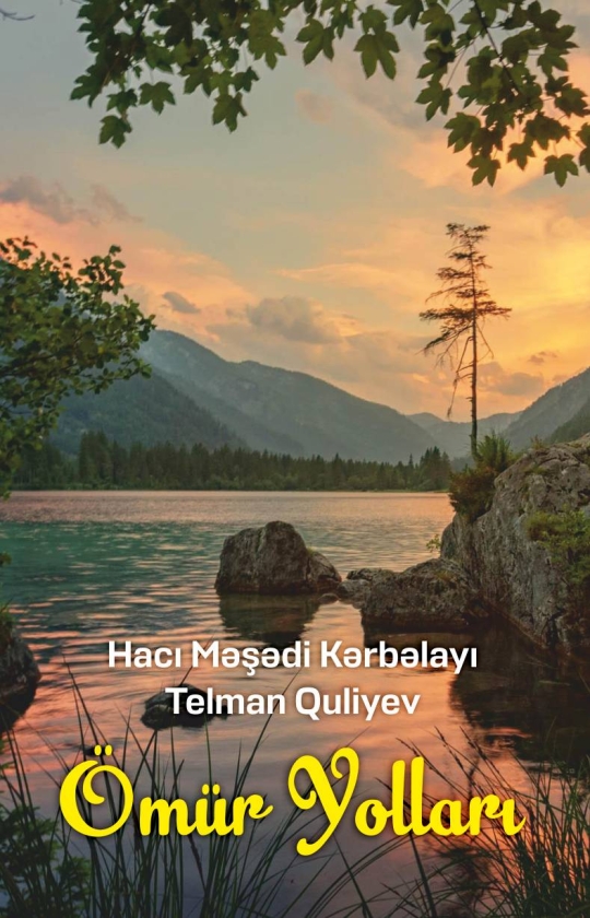 &Ouml;m&uuml;r yolları