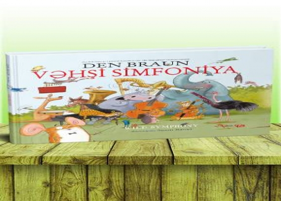 Vəhşi simfoniya