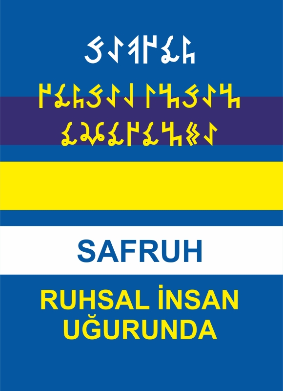 Ruhsal İnsan uğurunda