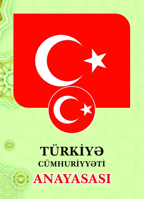 T&uuml;rkiyə C&uuml;mhuriyyətinin Anayasası