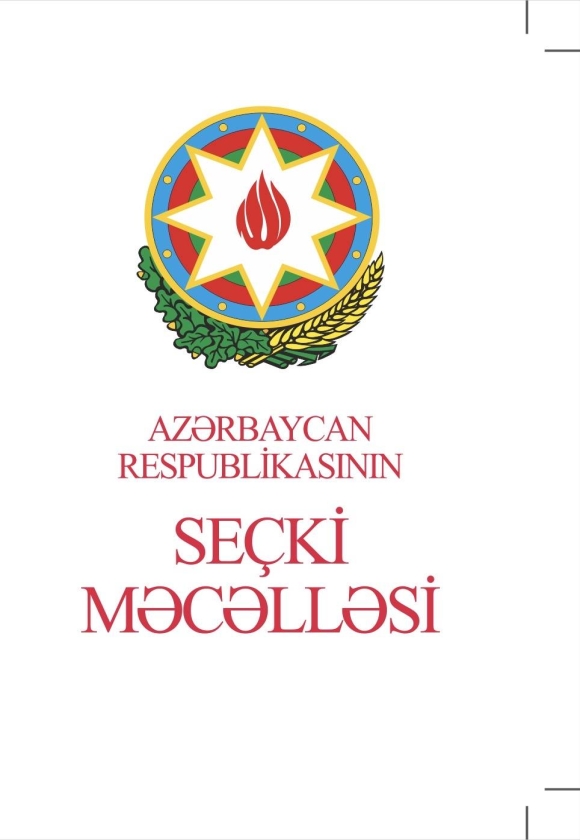 Azərbaycan Respublikasının Se&ccedil;ki Məcəlləsi 