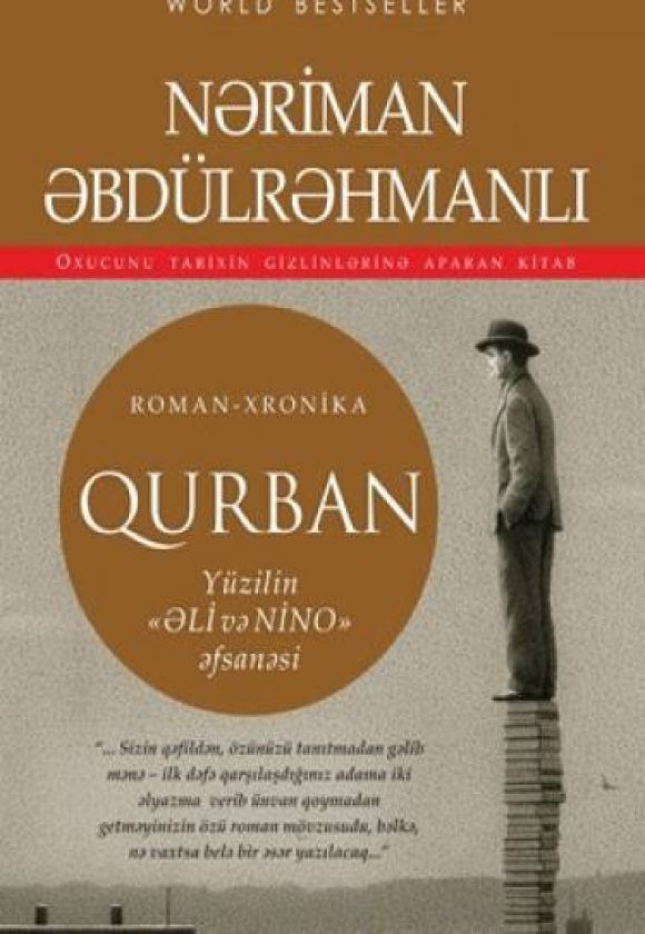  Qurban - Nəriman Əbd&uuml;lrəhmanlı