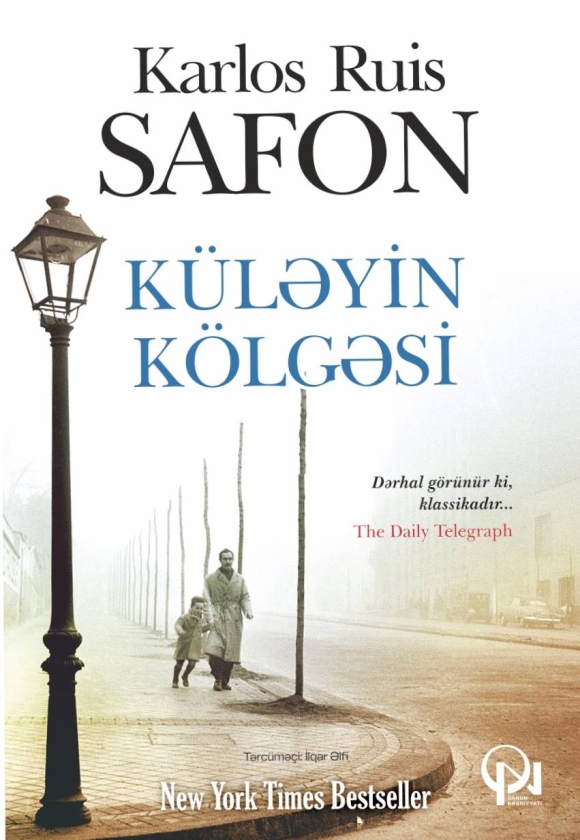 K&uuml;ləyin k&ouml;lgəsi 