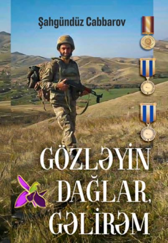 G&ouml;zləyin dağlar, gəlirəm