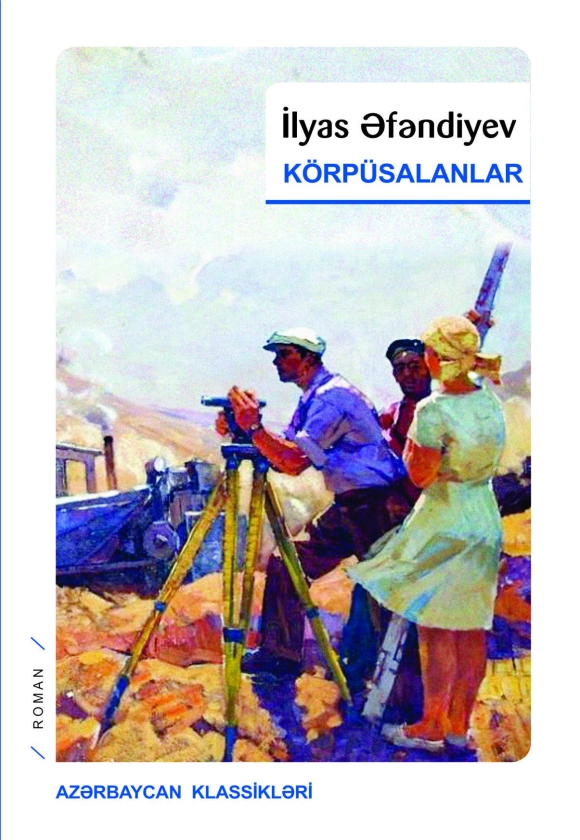 K&ouml;rp&uuml;salanlar