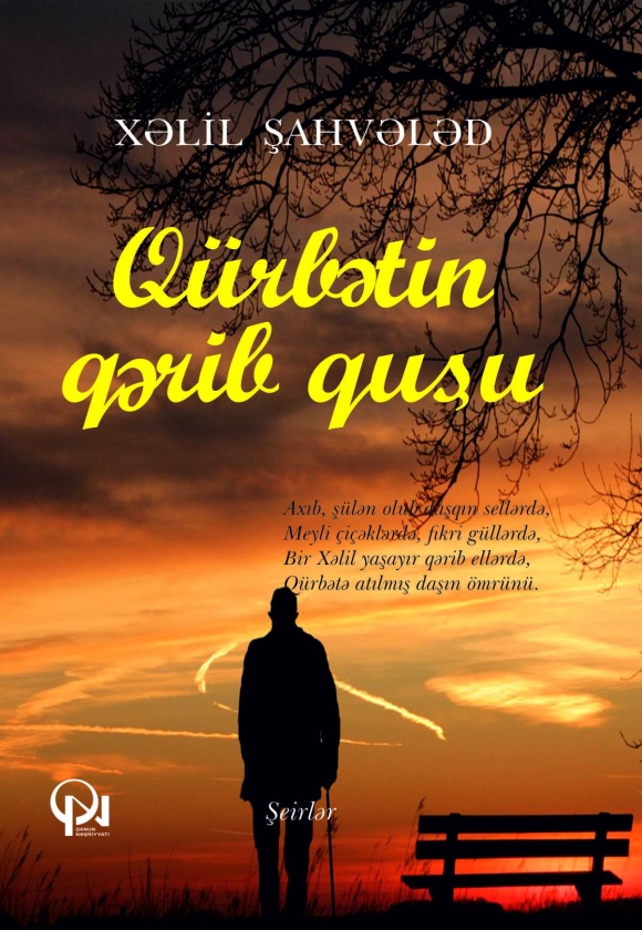 Q&uuml;rbətin qərib quşu