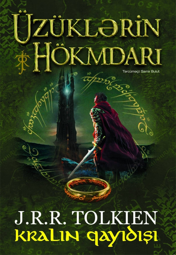 &Uuml;z&uuml;klərin h&ouml;kmdarı. Kralın qayıdışı (III hissə)