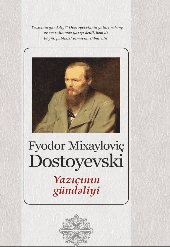 Yazı&ccedil;ının g&uuml;ndəliyi 