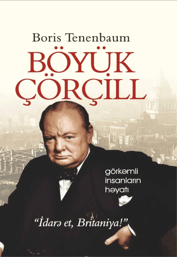  B&ouml;y&uuml;k &Ccedil;&ouml;r&ccedil;ill 