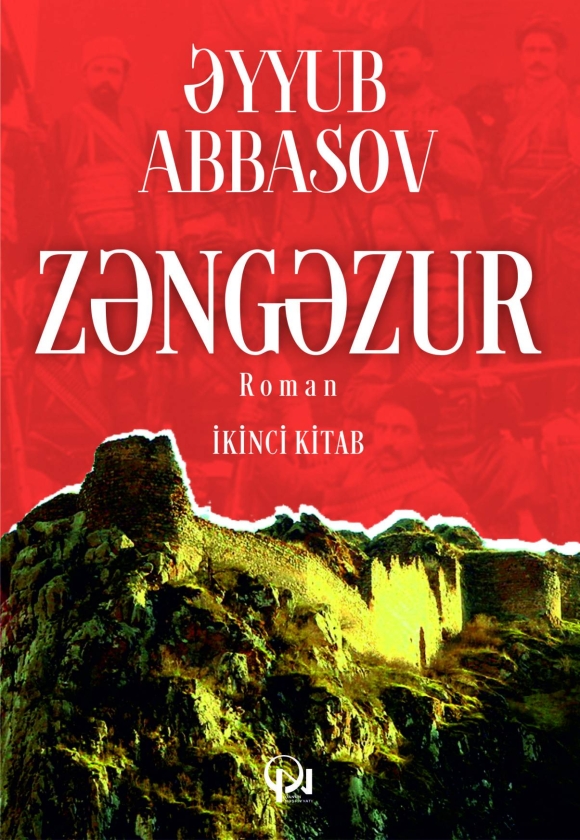 Zəngəzur (İkinci kitab)