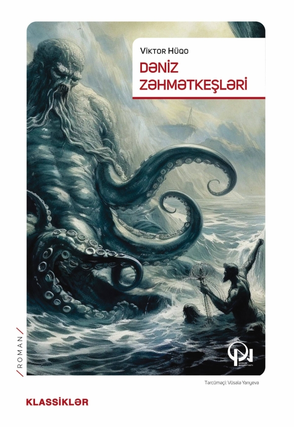 Dəniz zəhmətkeşləri 