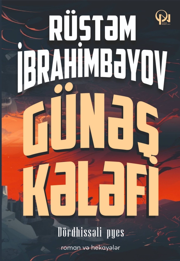 G&uuml;nəş kələfi