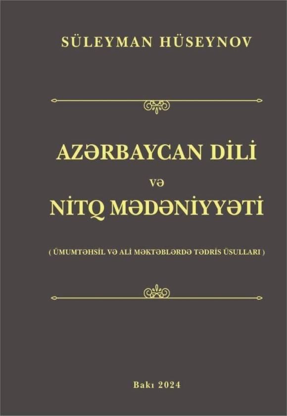 &ldquo;Azərbaycan dili və nitq mədəniyyəti&rdquo;