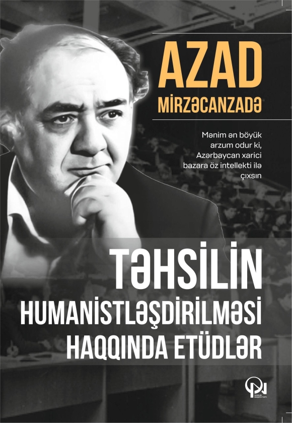 Təhsilin humanistləşdirilməsi haqqında et&uuml;dlər