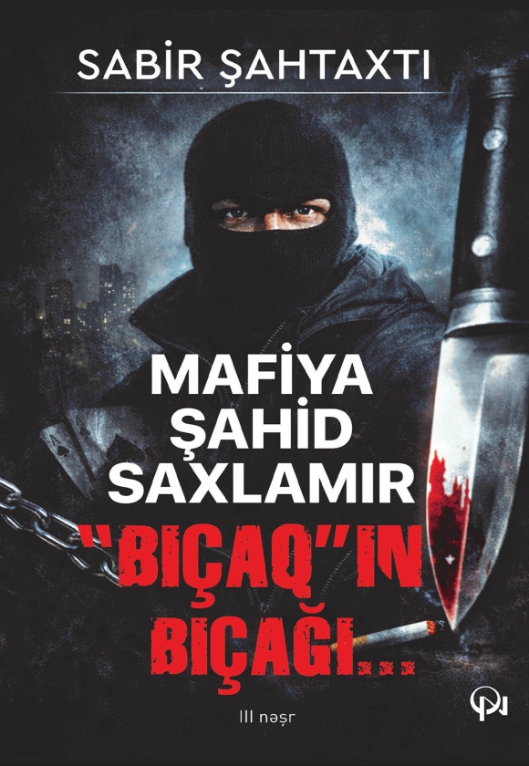 Mafiya şahid saxlamır