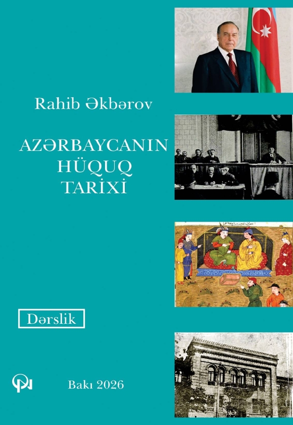 Azərbaycanın h&uuml;quq tarixi