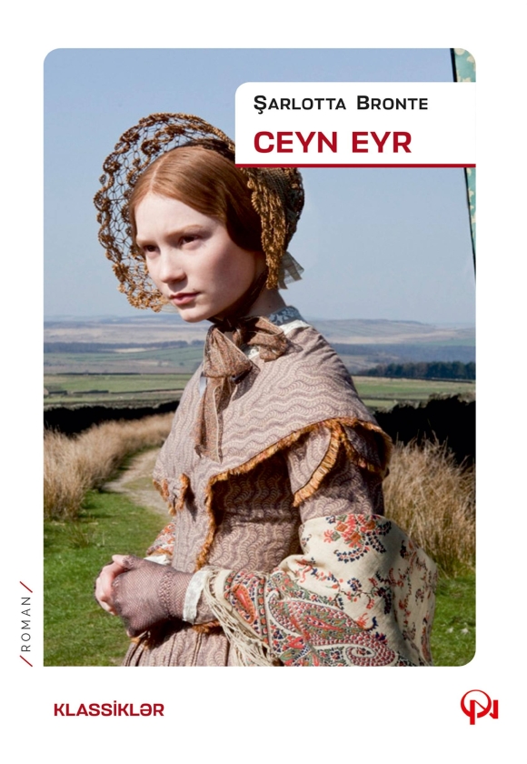 Ceyn Eyr 