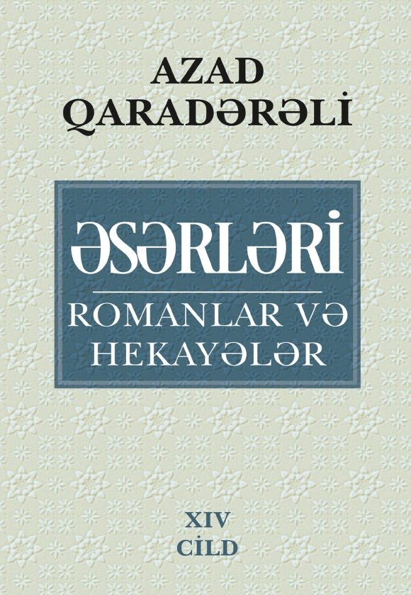 Əsərləri XIV cild