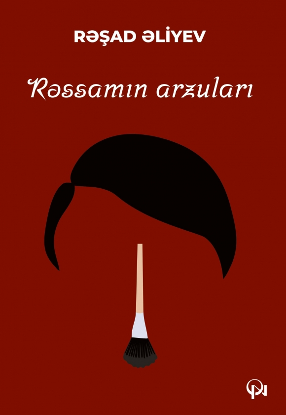 Rəssamın arzuları