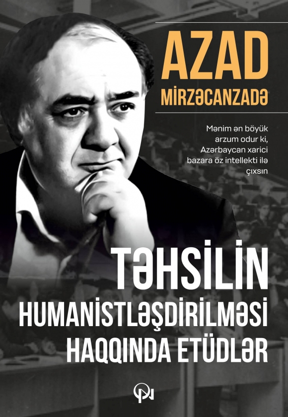 Təhsilin humanistləşdirilməsi haqqında et&uuml;dlər