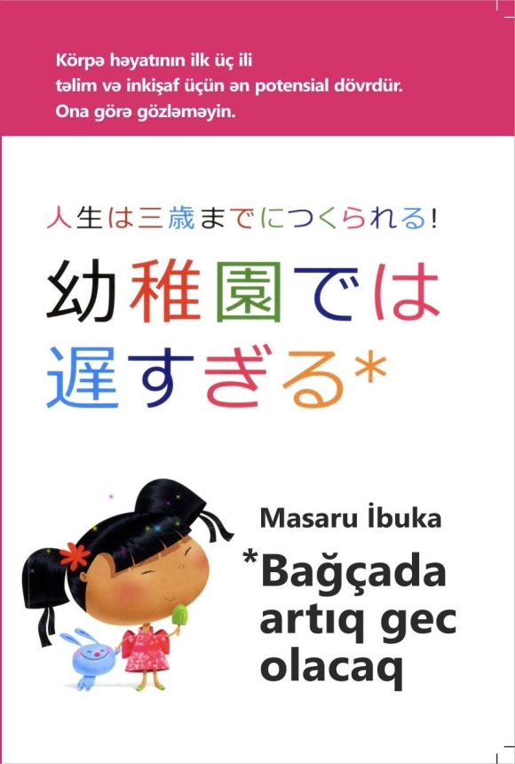 Bağ&ccedil;ada artıq gec olacaq