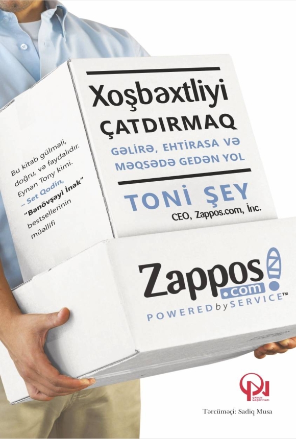 Xoşbəxtliyi &ccedil;atdırmaq