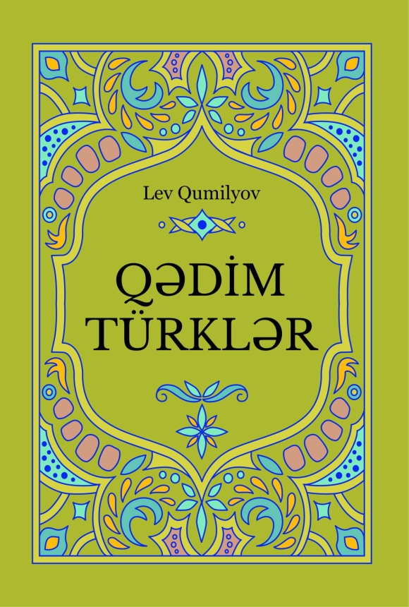 Qədim T&uuml;rklər