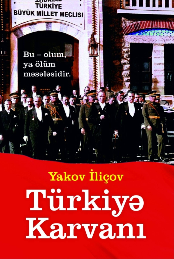 T&uuml;rkiyə karvanı