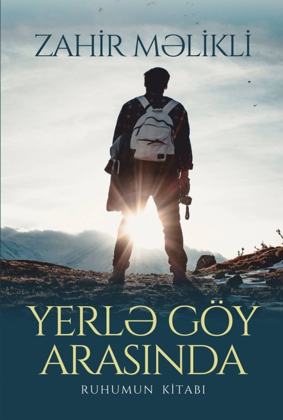 Yerlə g&ouml;y arasında