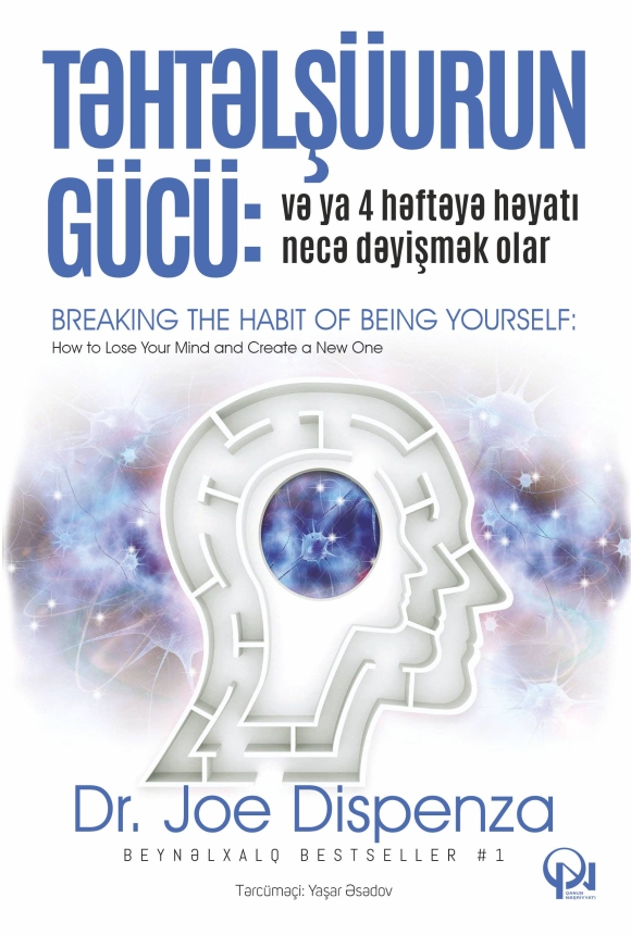 Təhtəlş&uuml;urun g&uuml;c&uuml; 