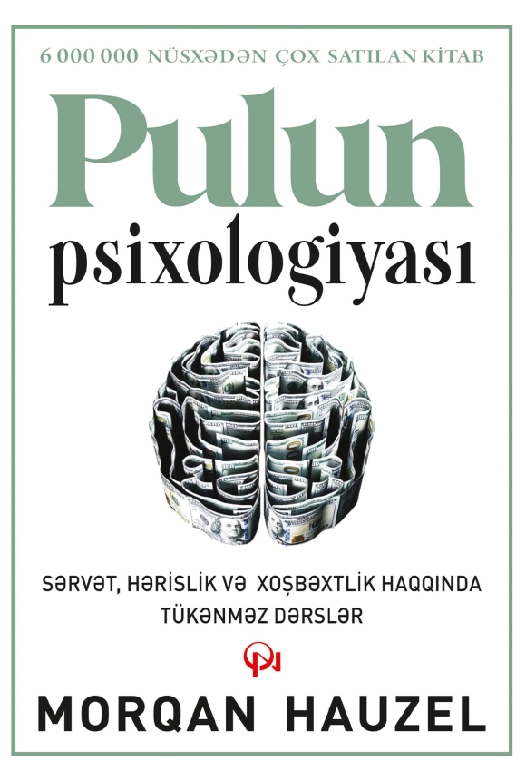 Pulun Psixologiyası
