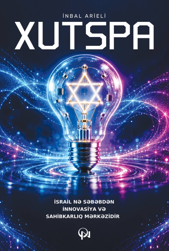 Xutspa
