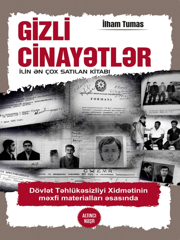 Gizli cinayətlər