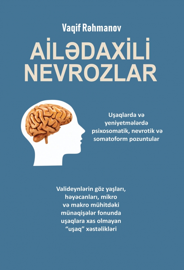 Ailədaxili nevrozlar
