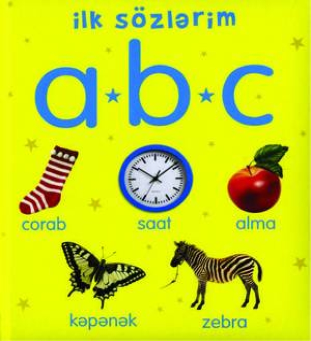 abc &ndash; ilk s&ouml;zlərim 