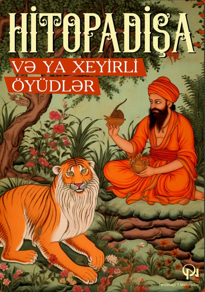 Hitopadişa və ya xeyirli &ouml;y&uuml;dlər