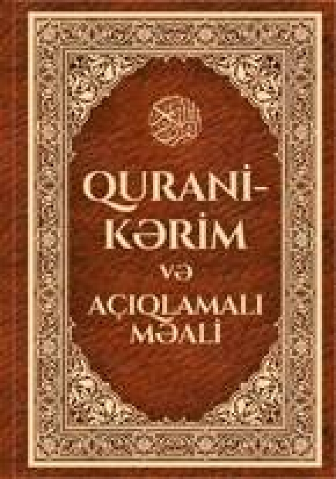 QURANi-KƏRİM və A&Ccedil;IQLAMALI MƏALİ