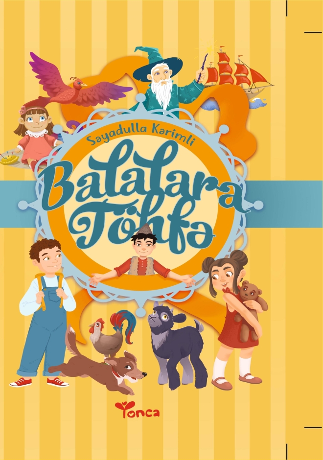 Balalara T&ouml;hfə