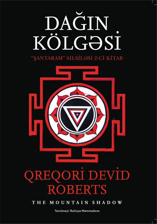 Dağın K&ouml;lgəsi