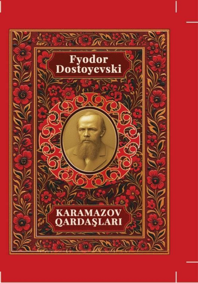 Karamazov qardaşları 
