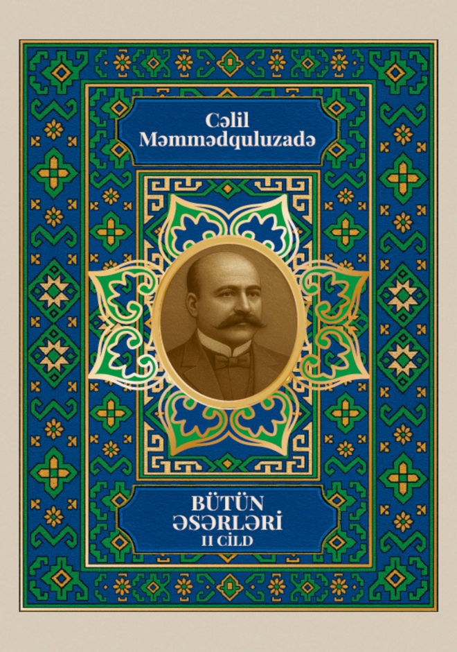 Cəlil Məmmədquluzadə əsərləri II cild