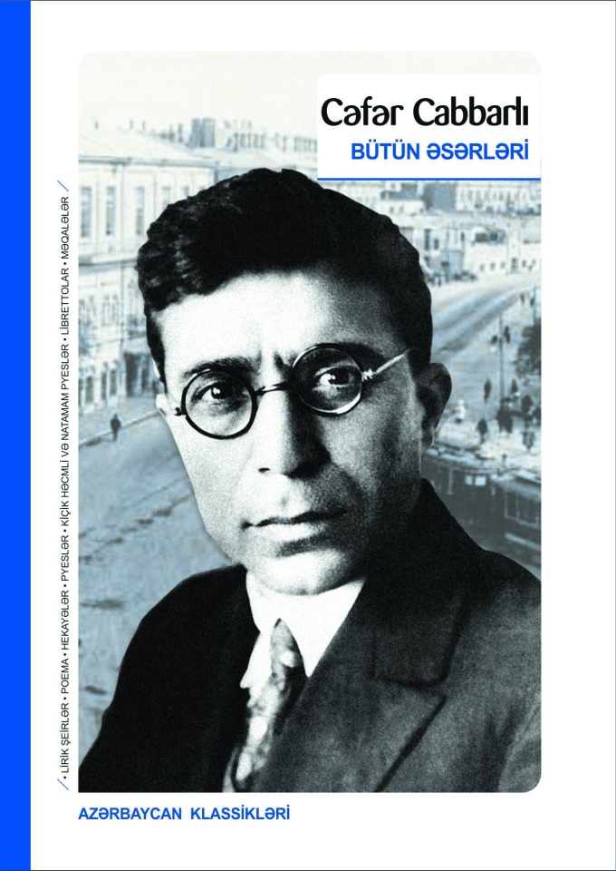 B&uuml;t&uuml;n Əsərləri 