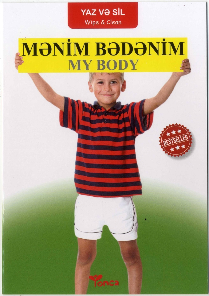Mənim Bədənim