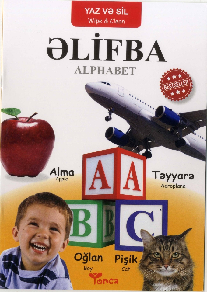 Əlifba