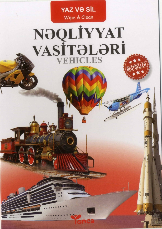 Nəqliyyat Vasitələri