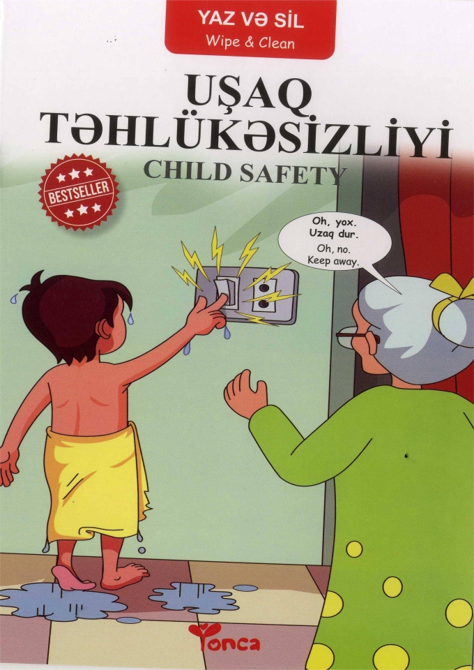 Uşaq təhl&uuml;kəsizliyi