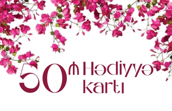 50 AZN-lik HƏDİYYƏ KARTI
